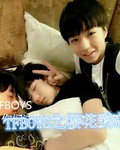 tfboysR